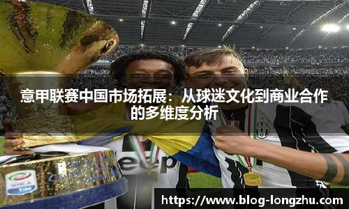 龙珠高清直播