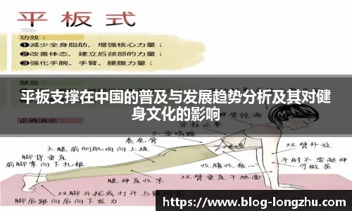 龙珠直播