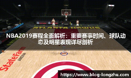 龙珠高清直播