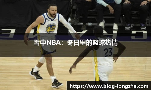 龙珠直播