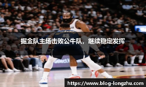 龙珠高清直播