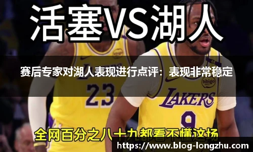 龙珠直播