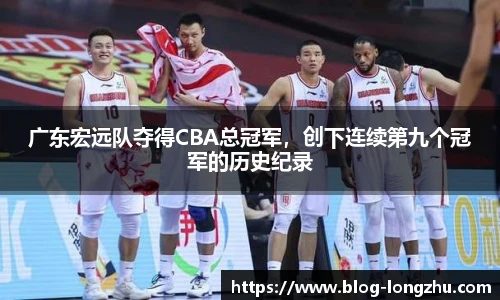 龙珠高清直播