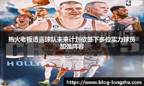龙珠高清直播