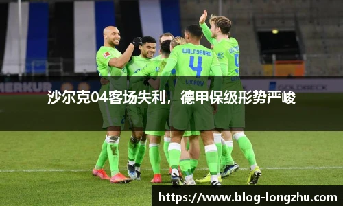 龙珠体育直播