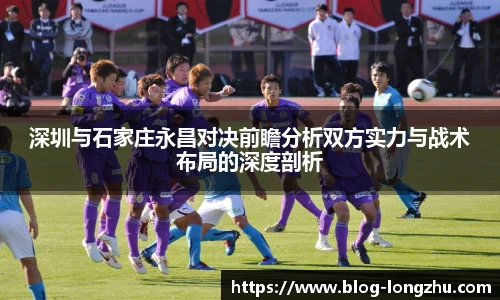 龙珠高清直播