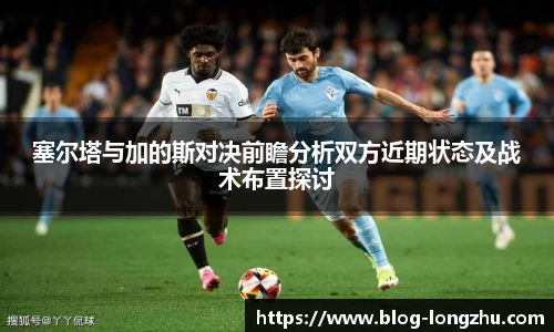 龙珠直播