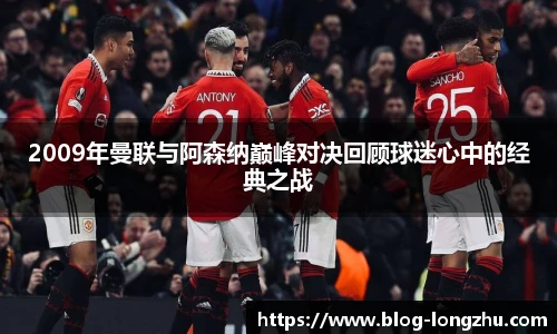 龙珠直播