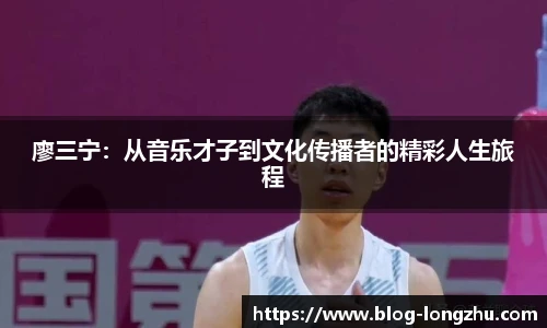 龙珠高清直播