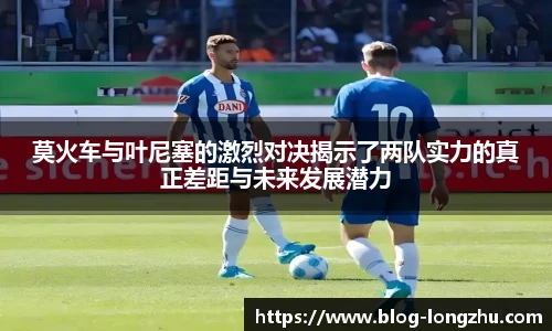 龙珠直播
