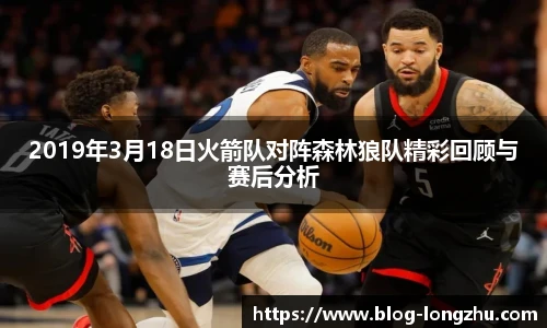 龙珠体育