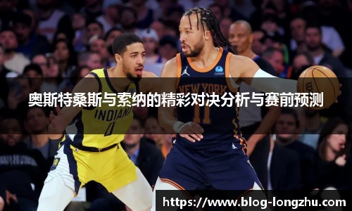 龙珠直播