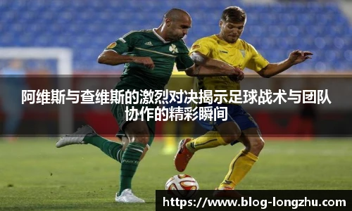 龙珠高清直播