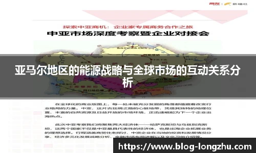龙珠体育直播