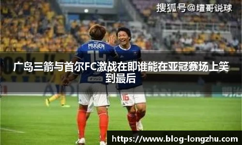 龙珠直播